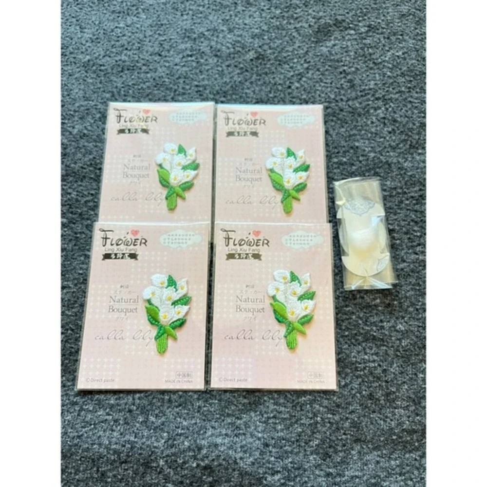 Set of 4 Calla Lily Embroidered Patches - Self-Adhesive with Bonus Needle new‎